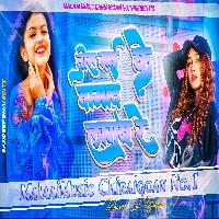 Tora Mai Ke Damad Lagab Re Vs Sabe Aail Ba Barati Old Is Gold Hit And Hit BHOJPURI SONG mp3 MalaaiMusicChiraiGaonDomanpur